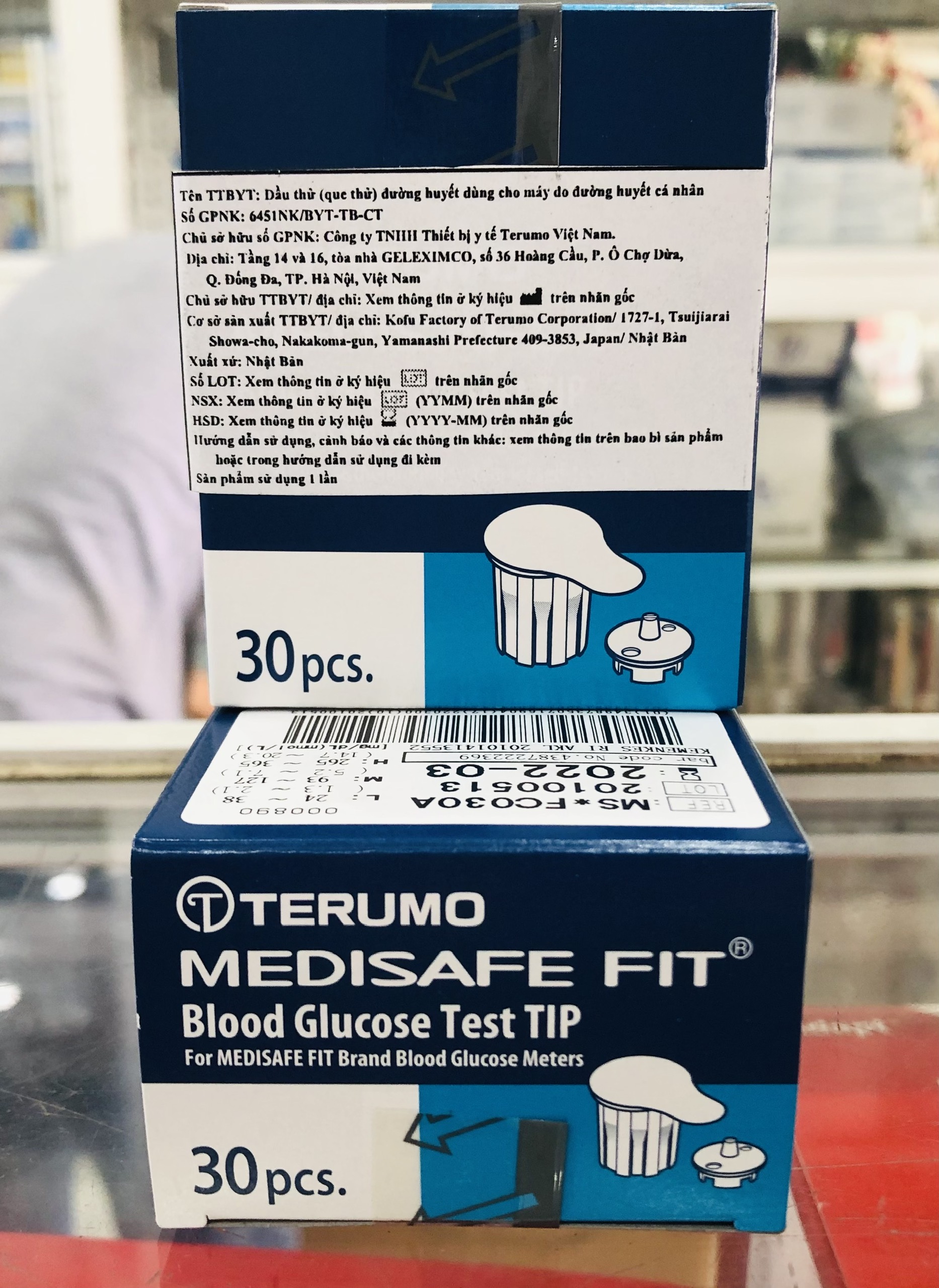 Bộ 30 Kim và 30 que thử đường huyết TERUMO MEDISAFE, que đường huyết, que tiểu đường Terumo thumbnail