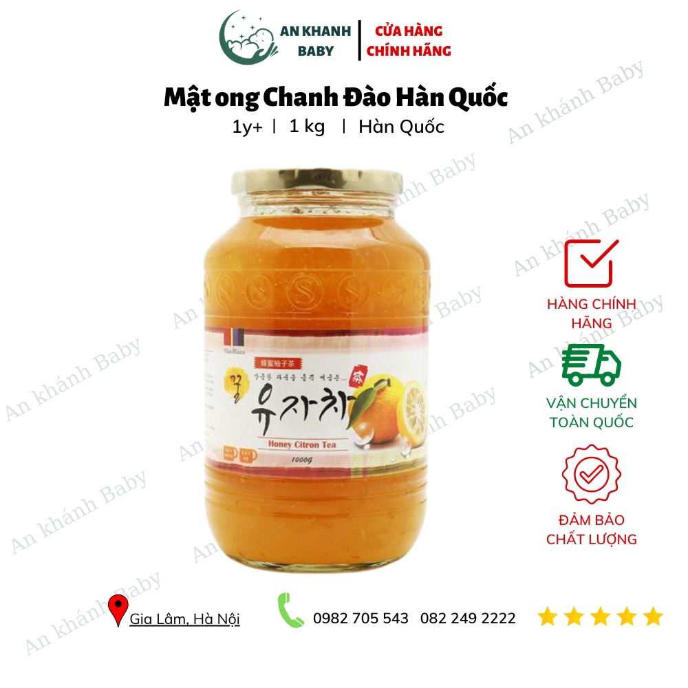 Chanh đào mật ong Hàn Quốc hũ 1kg date 9 25