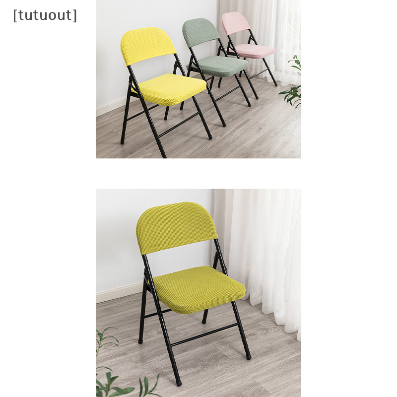 [Tutorial] 1 set of household folding dining chairs, padded backrests, office computers, dust-proof sliding chairs, elastic VN