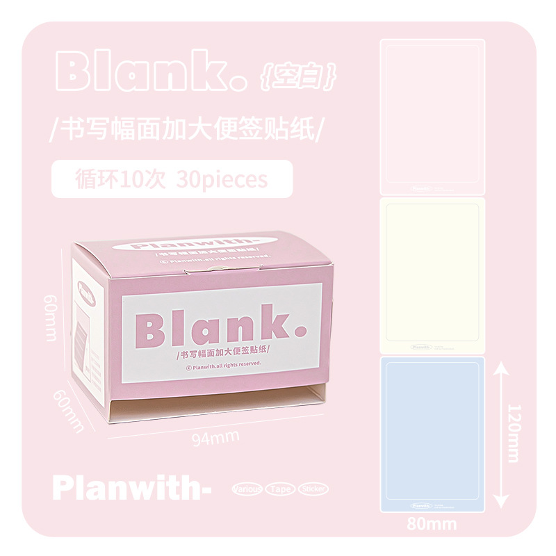 Hộp giấy ghi chú sticky note Planwith dạng cuộn nhiều size màu pastel xinh xắn