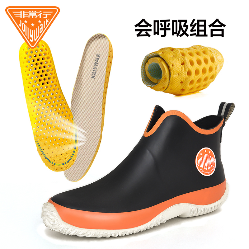 slip on waterproof shoes mens