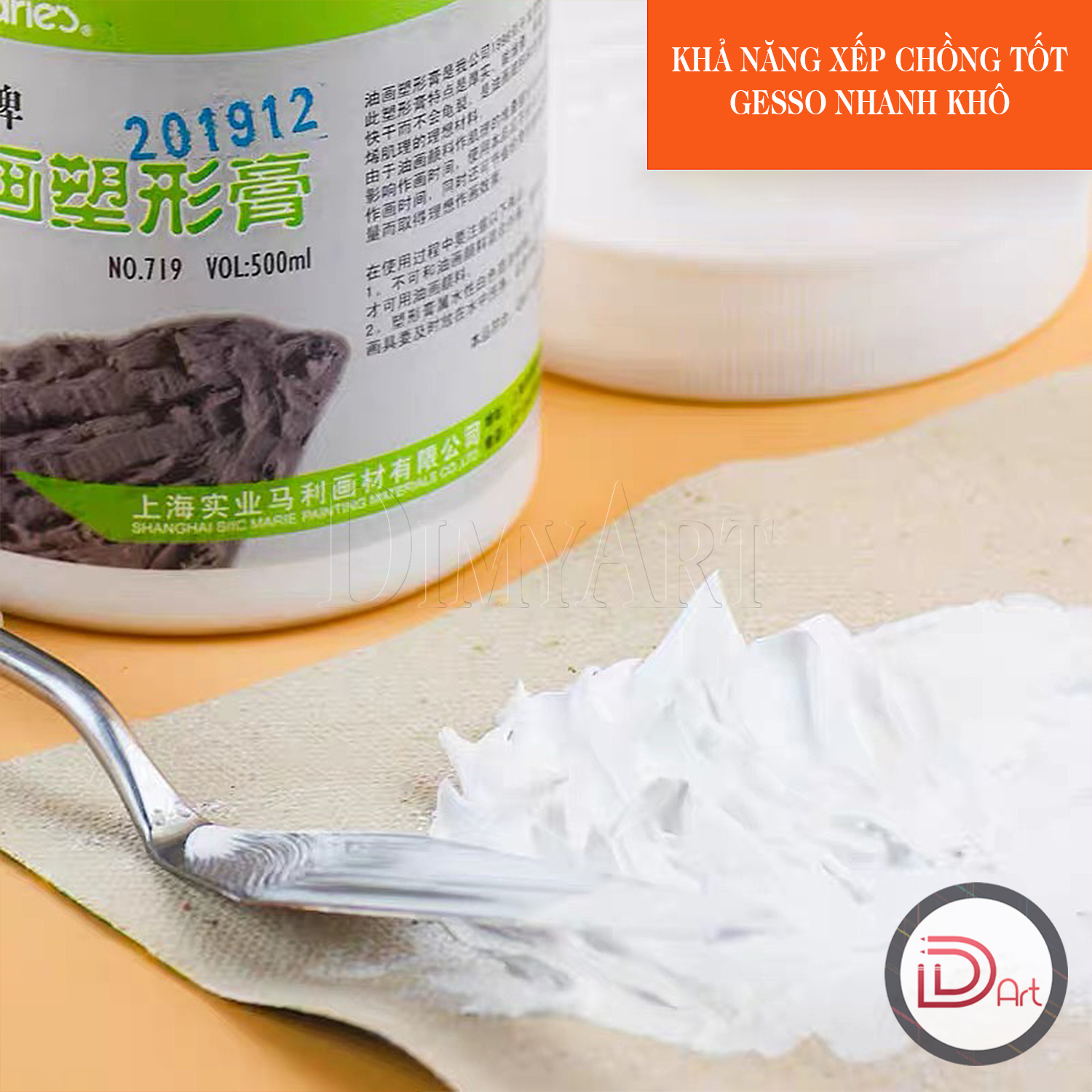 Hồ toan, Gesso MARIE's