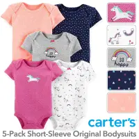 little gems baby store