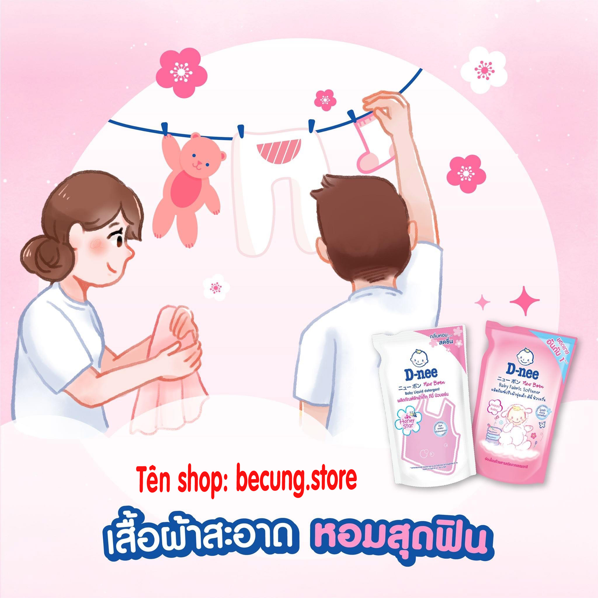 [Túi 600ml]- Nước giặt xả Dnee Thái Lan túi 600ml.