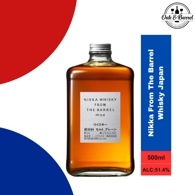Nikka From The Barrel Whisky Japan 500ML | Lazada Singapore