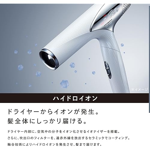 ReFa BEAUTECH DRYER SMART ReFa BEAUTECH DRYER SMART White with