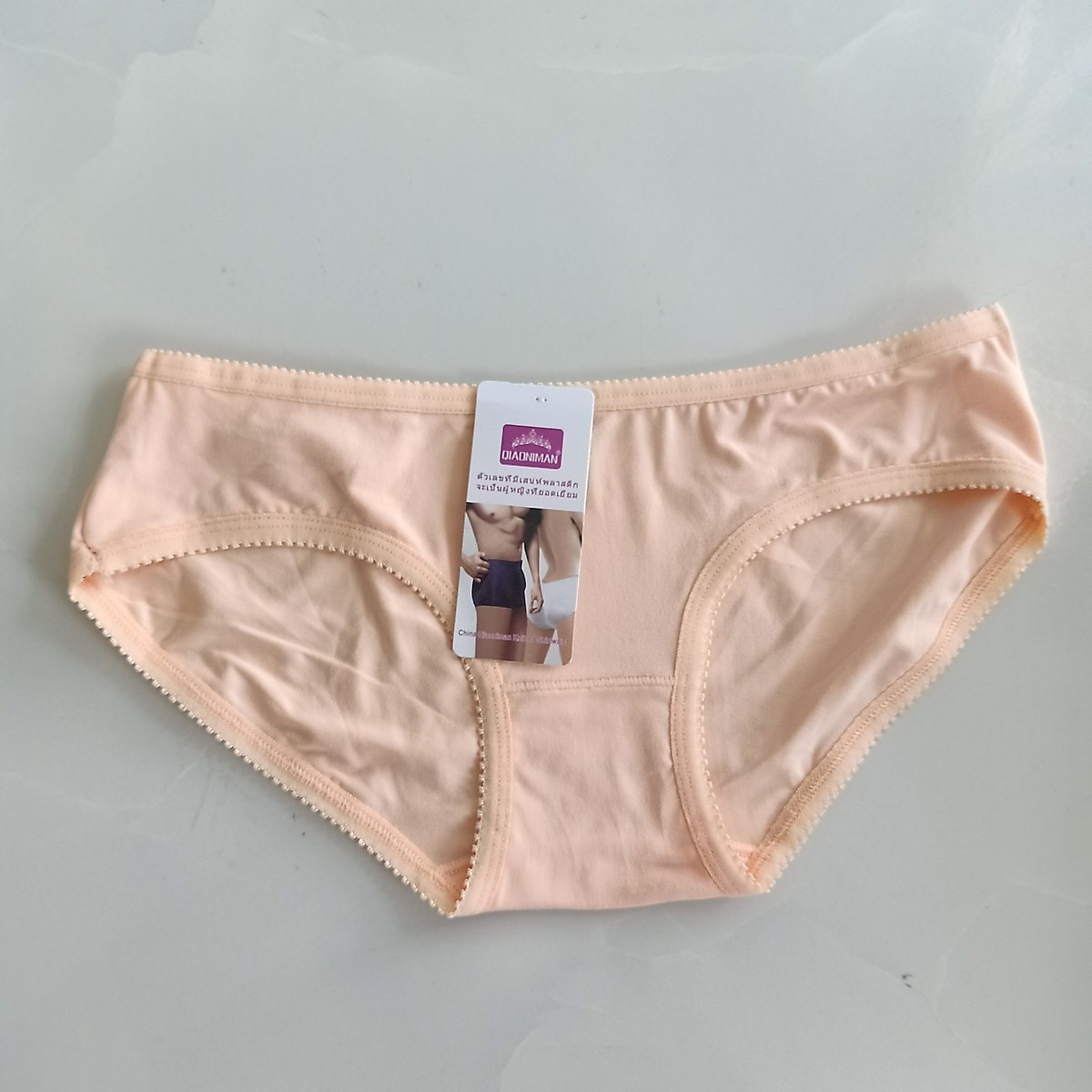 Combo 5 quần lót cotton thái co giãn 4 chiều