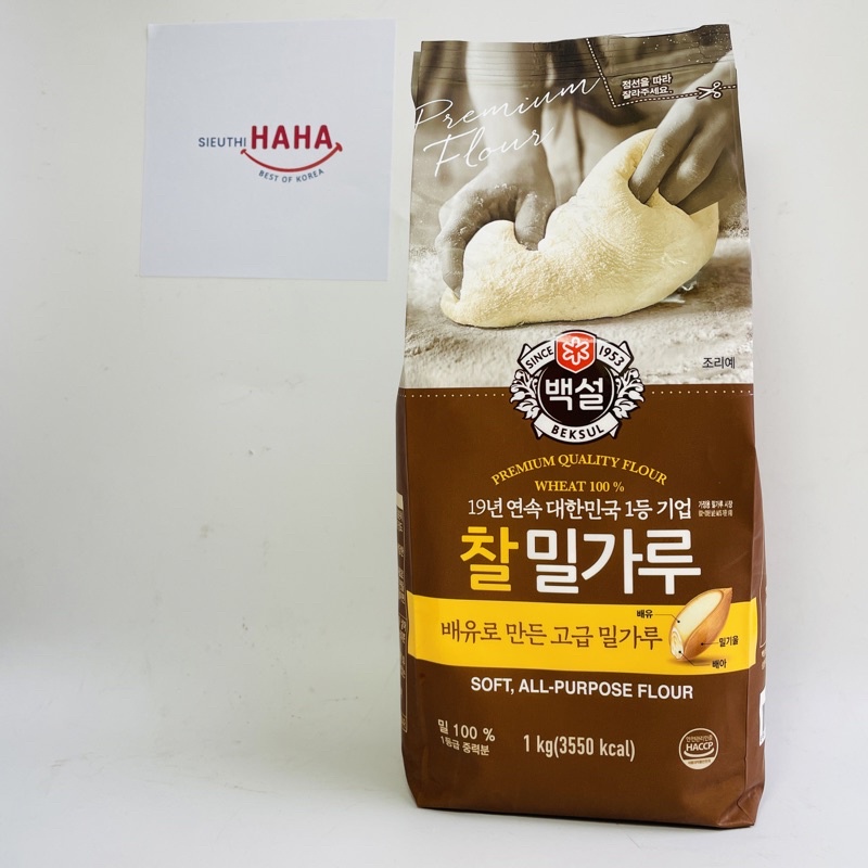 Bột mì hàn quốc đủ loại siêu ngon korean wheat flour 1kg cj beksul/ gompyo/ sajo