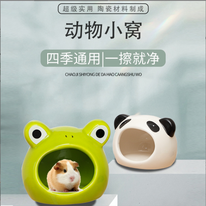 Nhà ngủ sứ Hamster hình chú ếch Size lớn