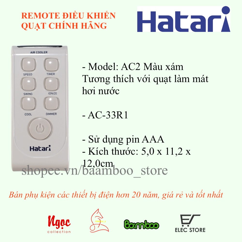Điều khiển quạt Hatari nhiều model chọn lựa - sản phẩm hãng Hatari Thái Lan