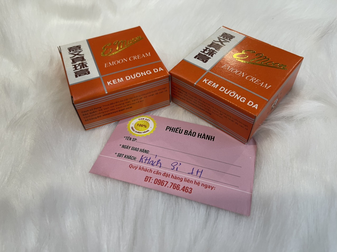 Hai hộp kem emon 5g