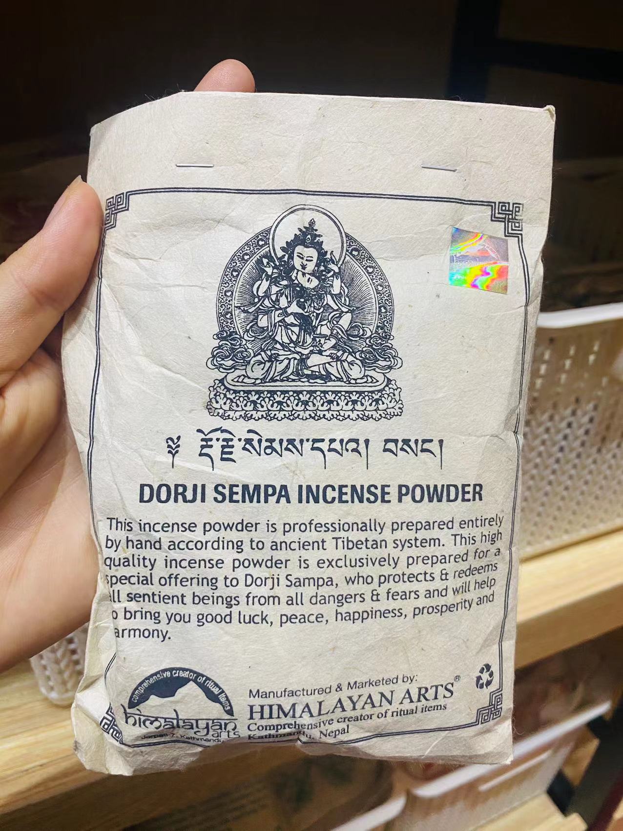 [PBMC] Bột xông Himalayan