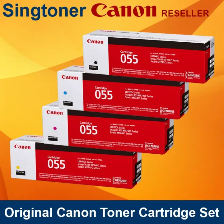 canon cartridge 055 black