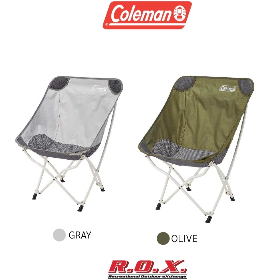 Coleman discount healing chair