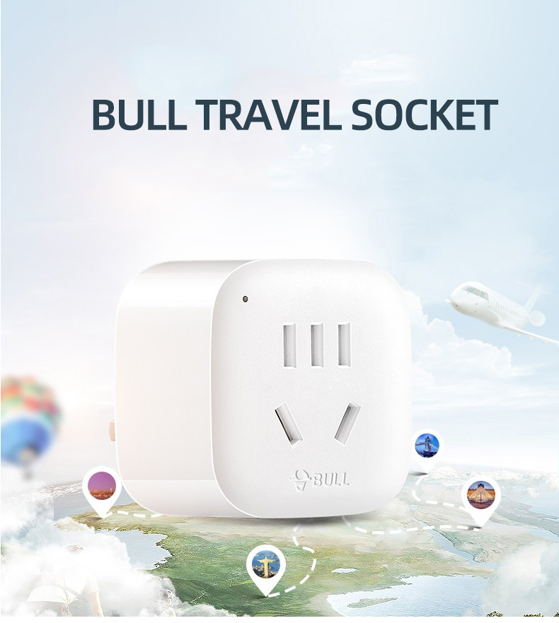 [SG Seller] Fast Delivery Bull Travel Socket Converter Singapore Plug