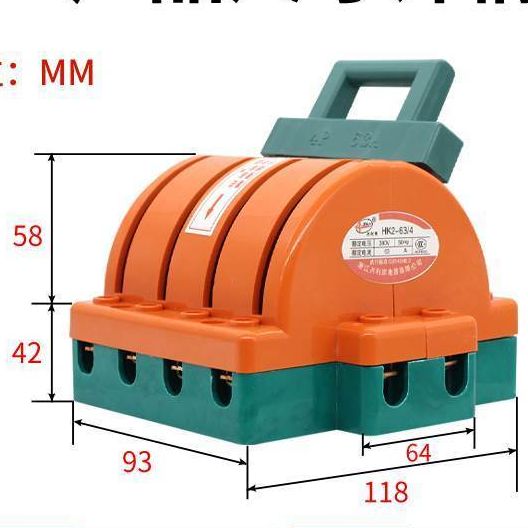 CẦU DAO ĐẢO 3 PHA 4 CỰC 63A và 100A