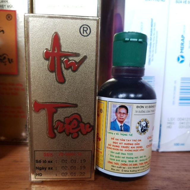 Dầu cồn xoa bóp an triệu.