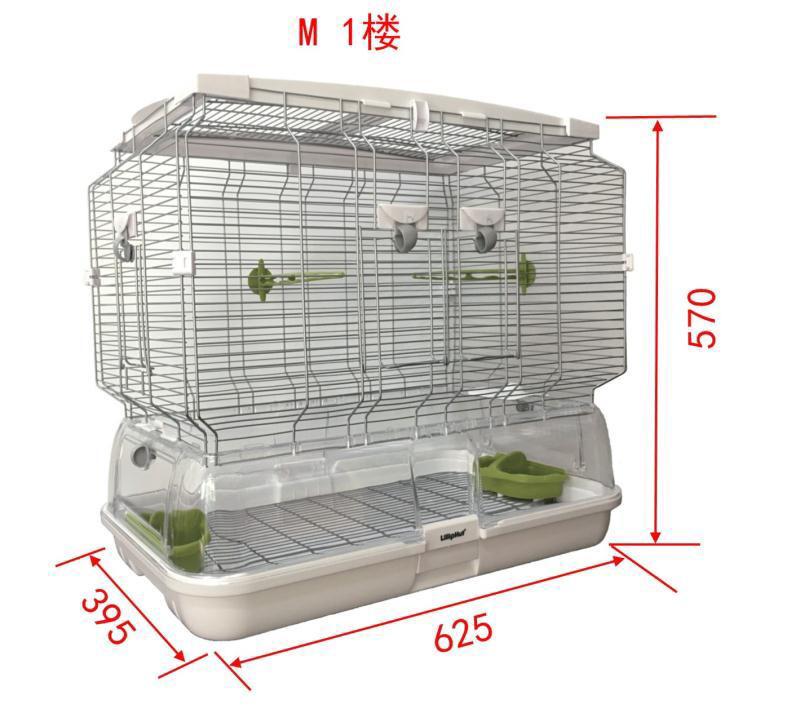 small wire bird cage