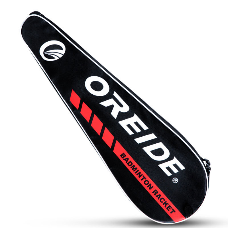 Badminton racket bag: 2 pieces per shoulder, single racket bag, portable portable equipment racket cover