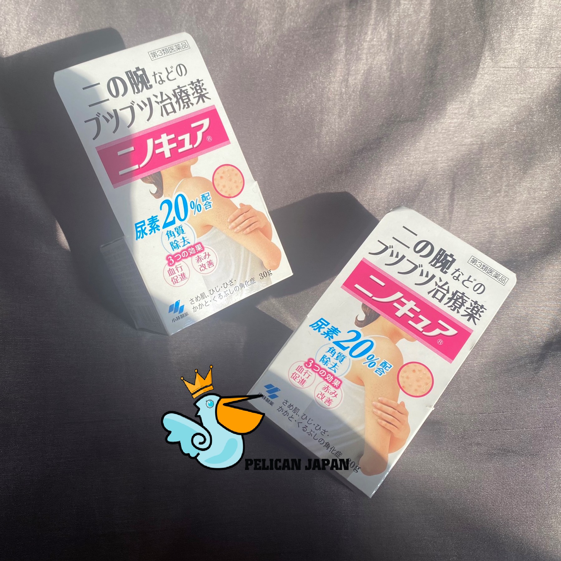 KEM VIÊM NANG LÔNG KOBAYASHI 30G