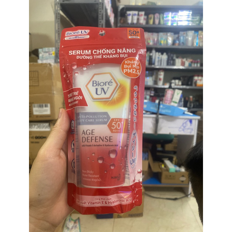Serum chống nắng body biore spf50/pa+++ 150ml chống nắng cơ thể