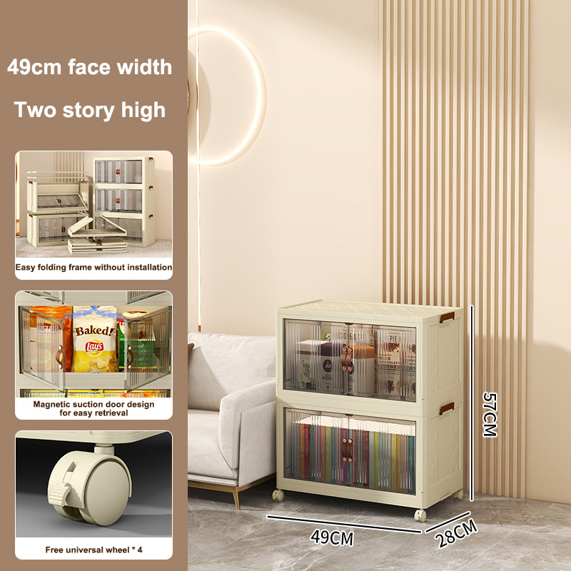 Folding storage box, household storage wardrobe, clothes, clothes, quilt finishing, artifact, plastic box, toy storage box