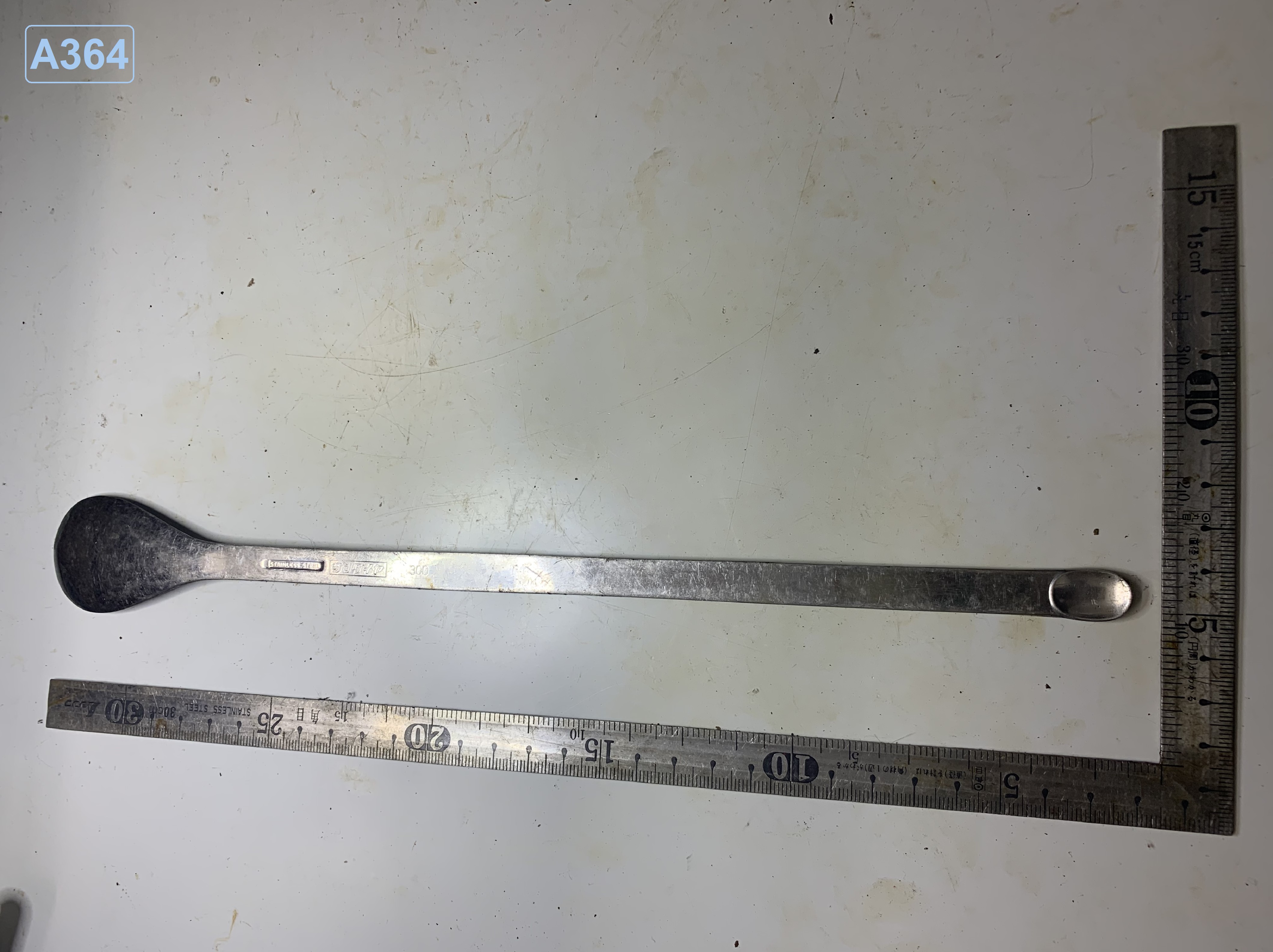 Dụng cụ nấu ăn mã A364 hàng Nhật bãi
