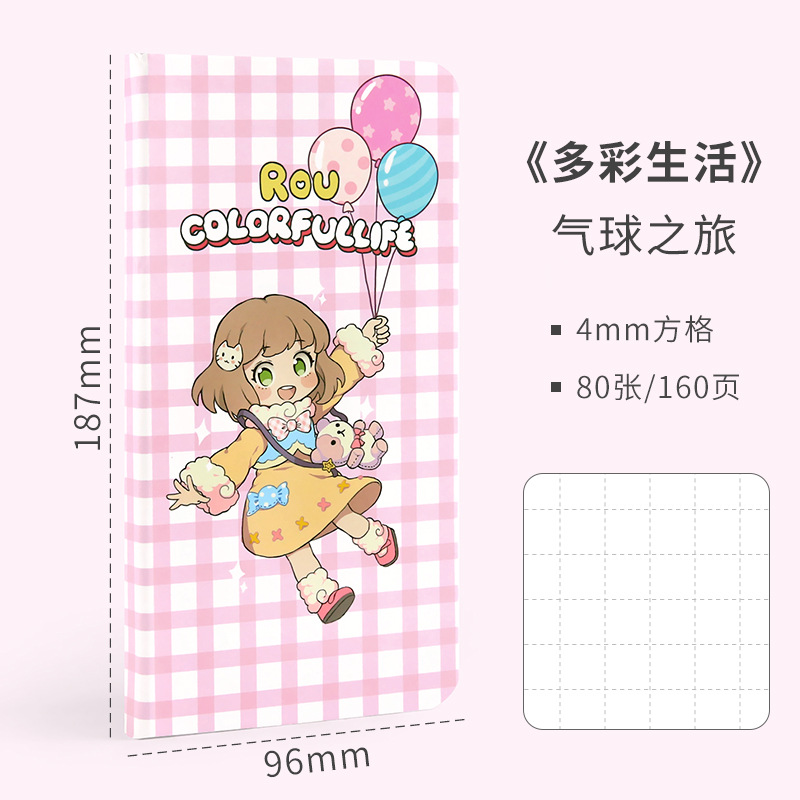 %E3%80%90GlowBound%E3%80%91Kawaii%20Notebook%20Agenda%20Grid%20Weeks%20Planner%20Libretas%20%EB%8B%A4%EC%9D%B4%EC%96%B4%EB%A6%AC%20%D0%B1%D0%BB%D0%BE%D0%BA%D0%BD%D0%BE%D1%82%20Portable%20Manual%20Ledger%20Cute%20Travel%20Diary%20Japanese%20Korean%20Style%20-%20Image%202