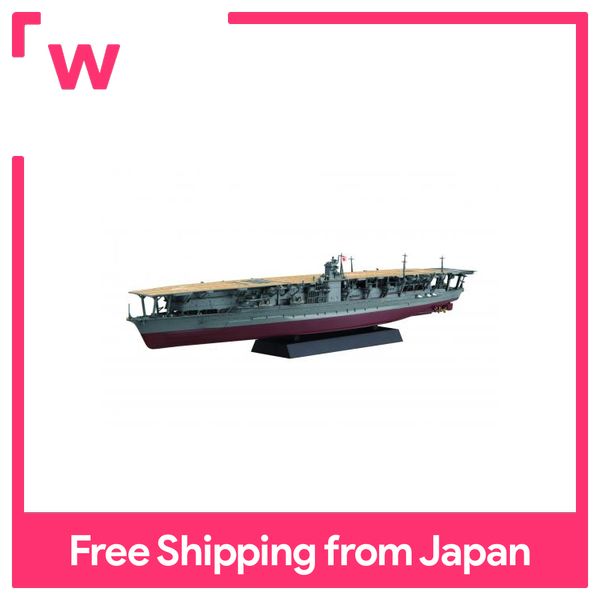 Maquette Trumpeter – Croiseur Jeanne D’Arc 1964 – 1/400 – French Navy – 0563