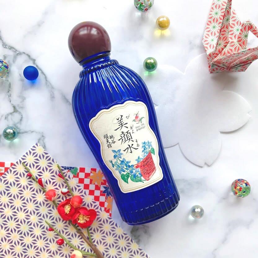 Lotion ngăn ngừa mụn Bigansui Meishoku (Phiên bản giới hạn)
