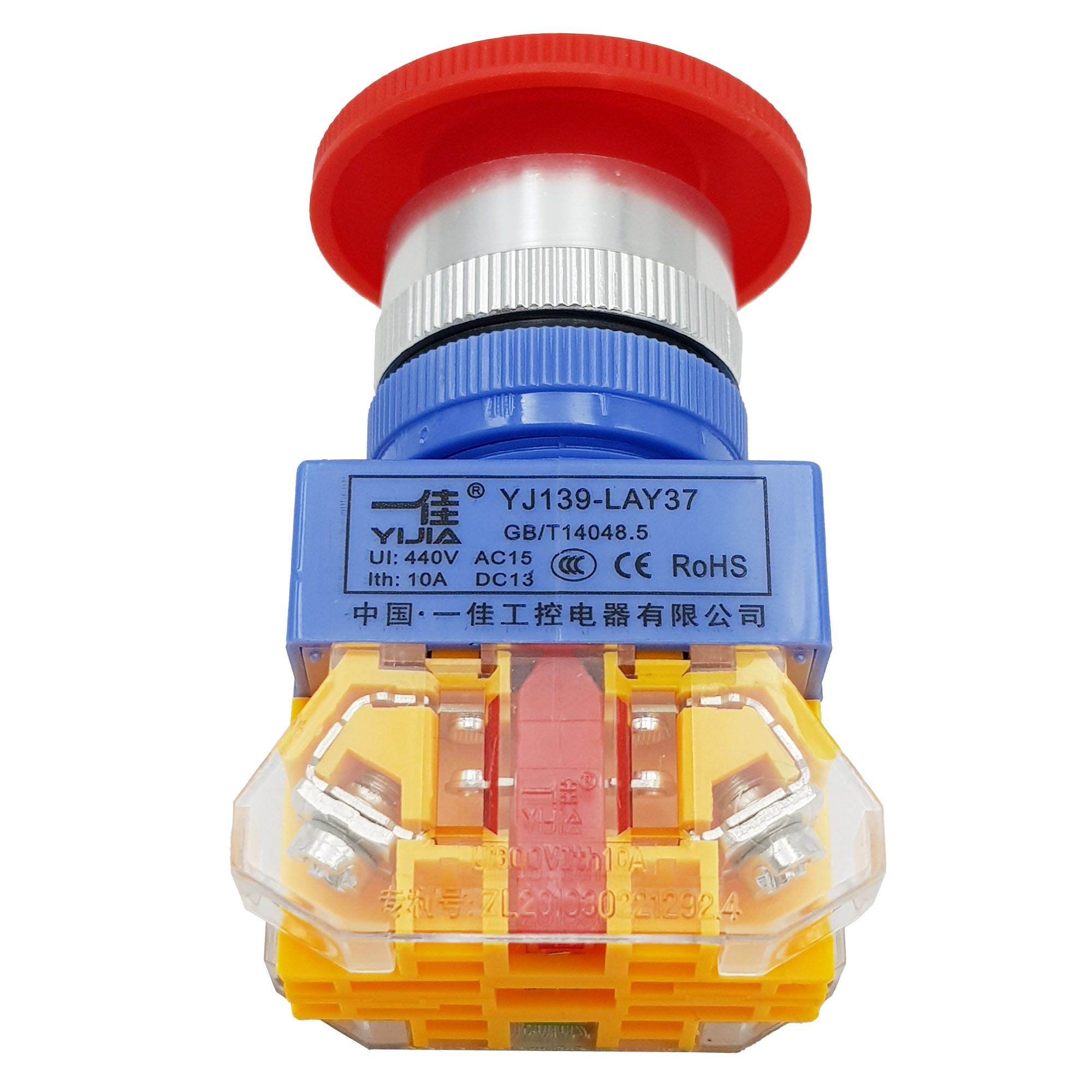 Công tắc dừng khẩn cấp YJ139-LAY37