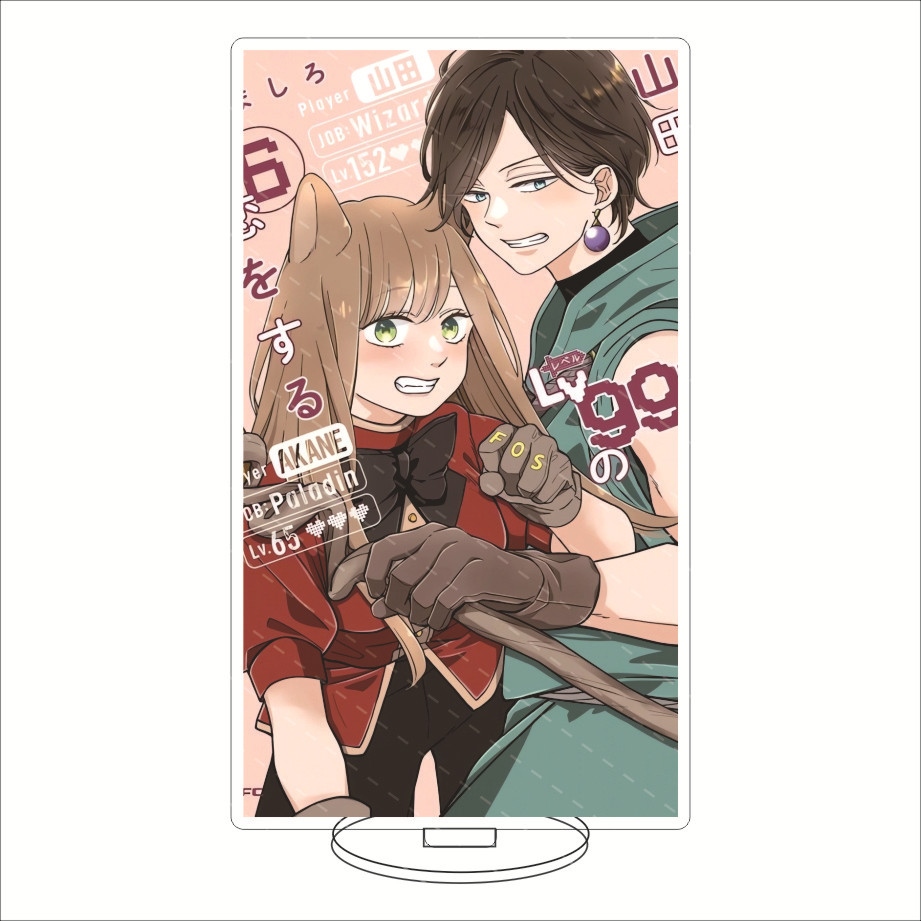 Anime My Love Story with Yamada-kun at Lv999 12cm Cosplay Acrylic