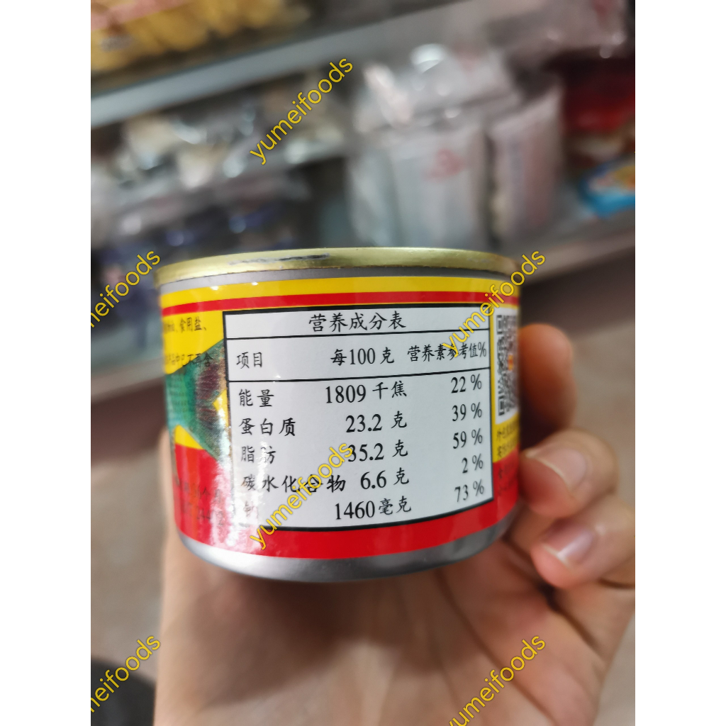 HÀNG NHẬP - Cá Hộp Tàu Xì 227gr