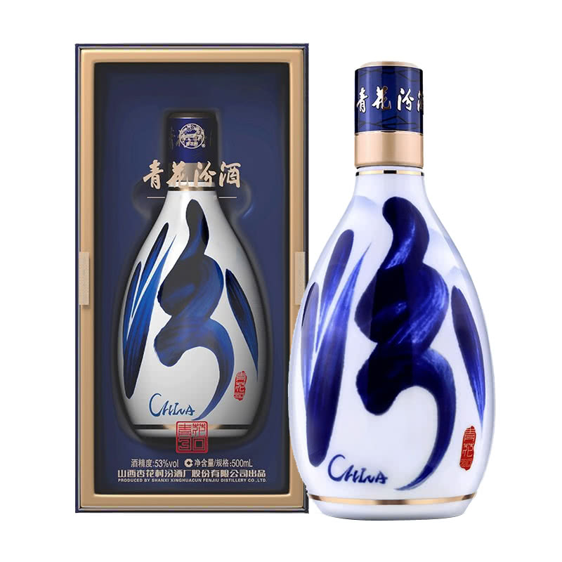 Fenjiu qinghua 30 FuXingBan 53% 500ml 1 bottle 山西汾酒青花30复兴