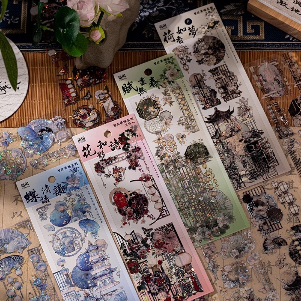 3 Sheets/Bag Classical Vintage Hot Stamping Stickers Chinese Style ...