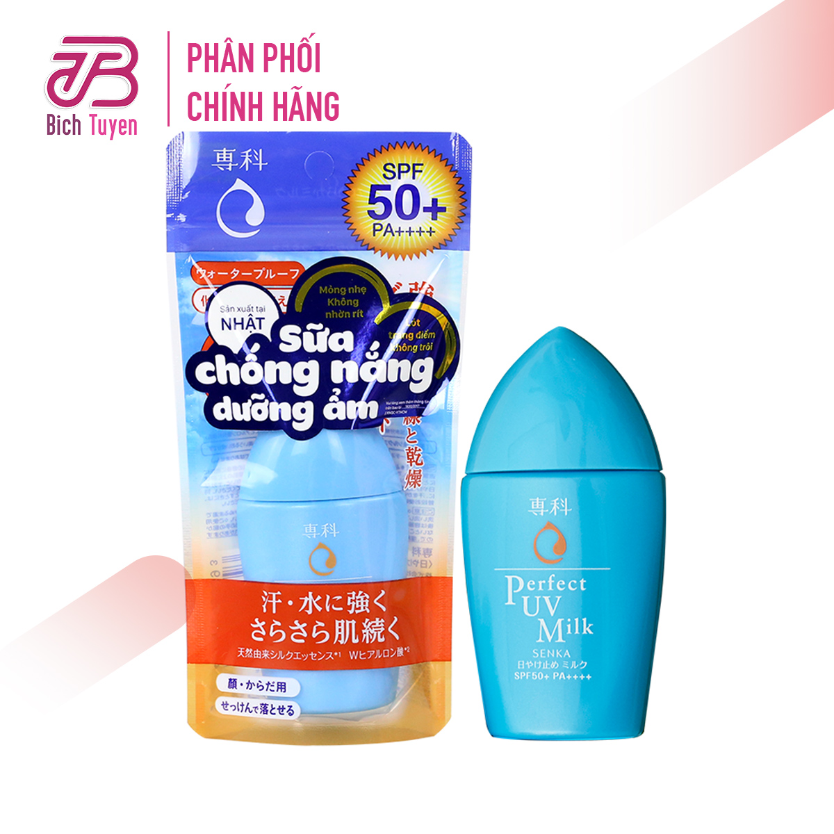 Kem chống nắng dạng sữa Senka Perfect UV Milk 40ml - sữa chống nắng dưỡng ẩm Mùa Hè