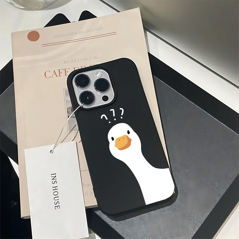 Niedliche Handyhülle Mit Weißem Bären Für Iphone Modelle_voghion.com