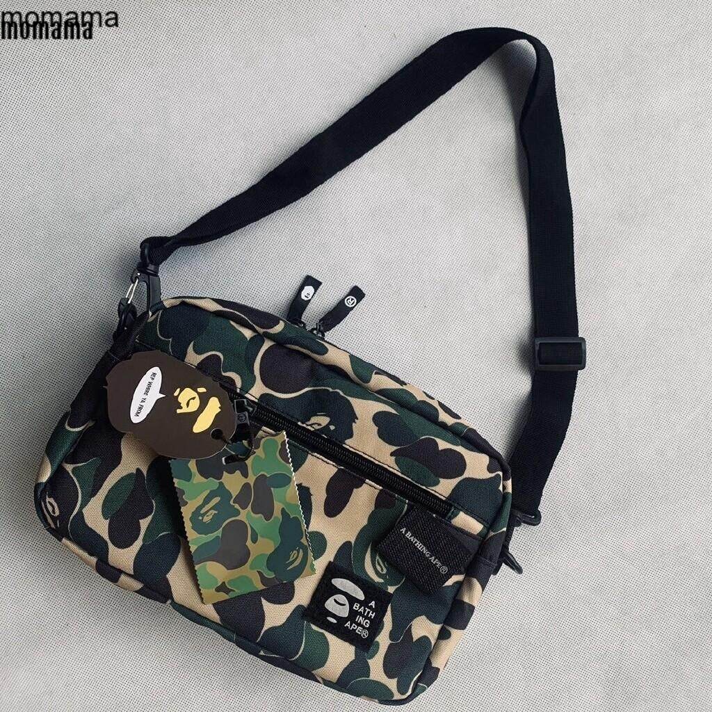Burberry Camouflage Cross-Body Bag | Harrods AM