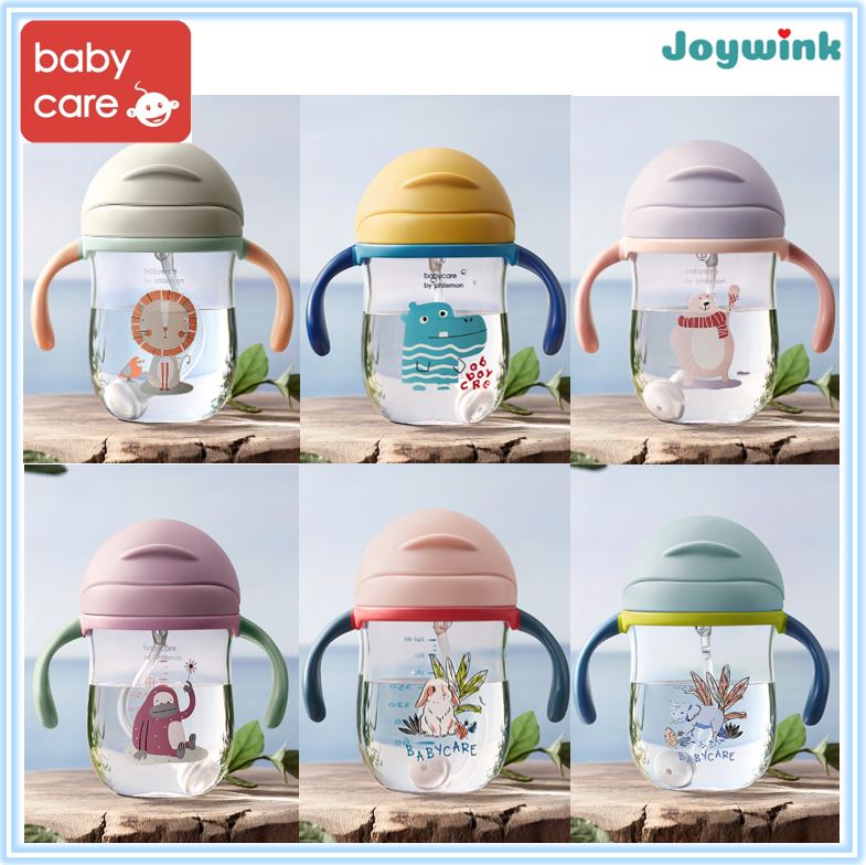 Babycare by philemon store bottle