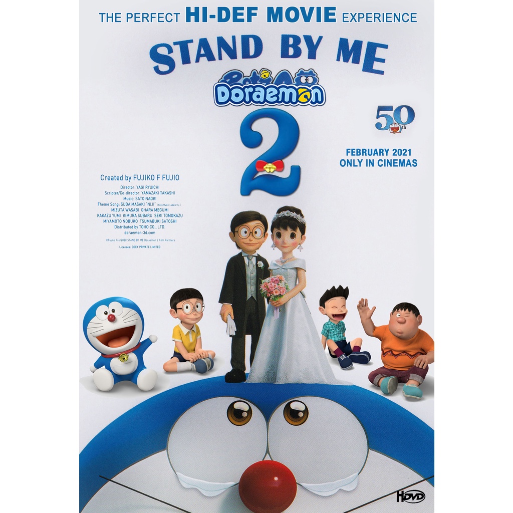 DVD Stand by Me Doraemon 2 Cartoon Movie -t8402 | Lazada