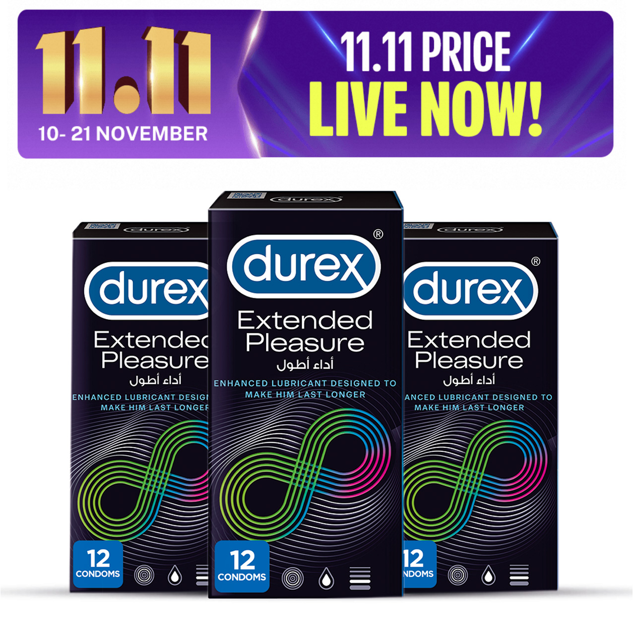 Durex Condoms Extended Pleasure 12 Pieces - Pack of 3