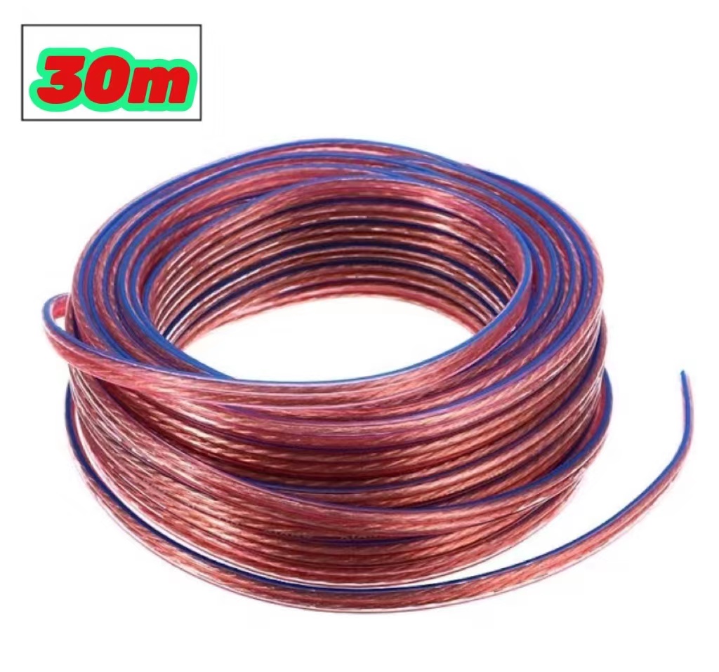 Speaker wire 10mtr/15mtr/20mtr/30mtr good quality speaker wire 16