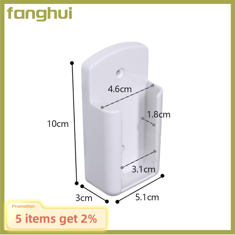Fanghui Universal Air Conditioner Remote Holder White Wall Mounted Box Storage Holder