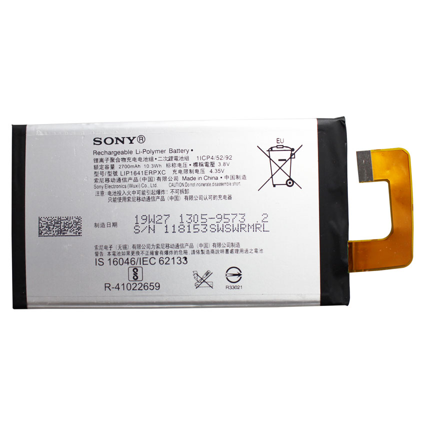 [Bảo hành đổi mới] Pin Sony XA1 Ultra giao hàng hỏa tốc