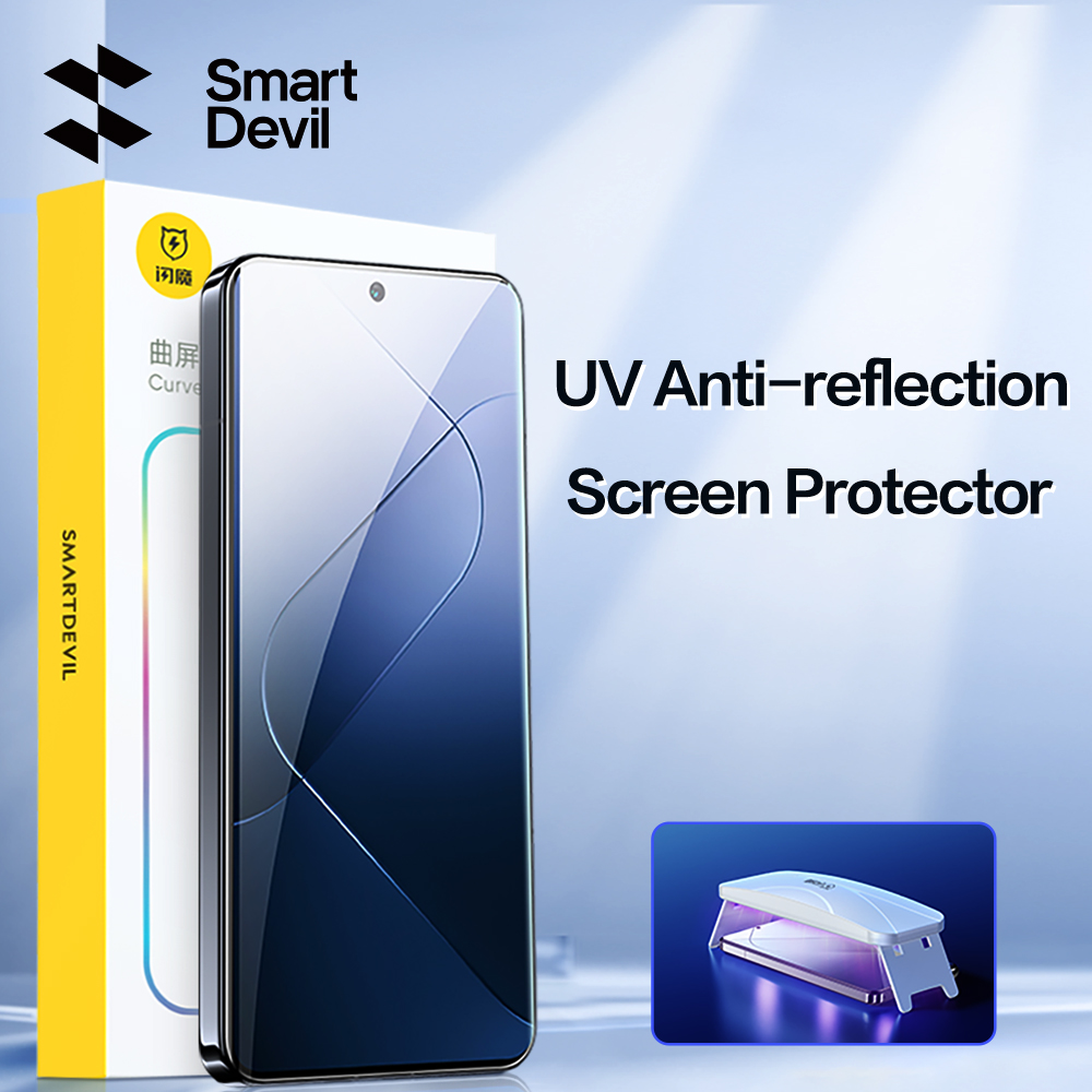 SmartDevil UV Anti-reflection Full Glue Screen Protector for Xiaomi 15 Pro Mi 14 Pro Xiaomi 14 Ultra Mi 13 Pro 13 Ultra Xiaomi 12 Pro 12S Ultra Full Coverage Quatumn Film Shockproof Anti-fingerprint