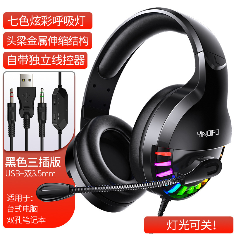 Q2 carving Silver headset wired headset computer game headset with microphone Lazada PH