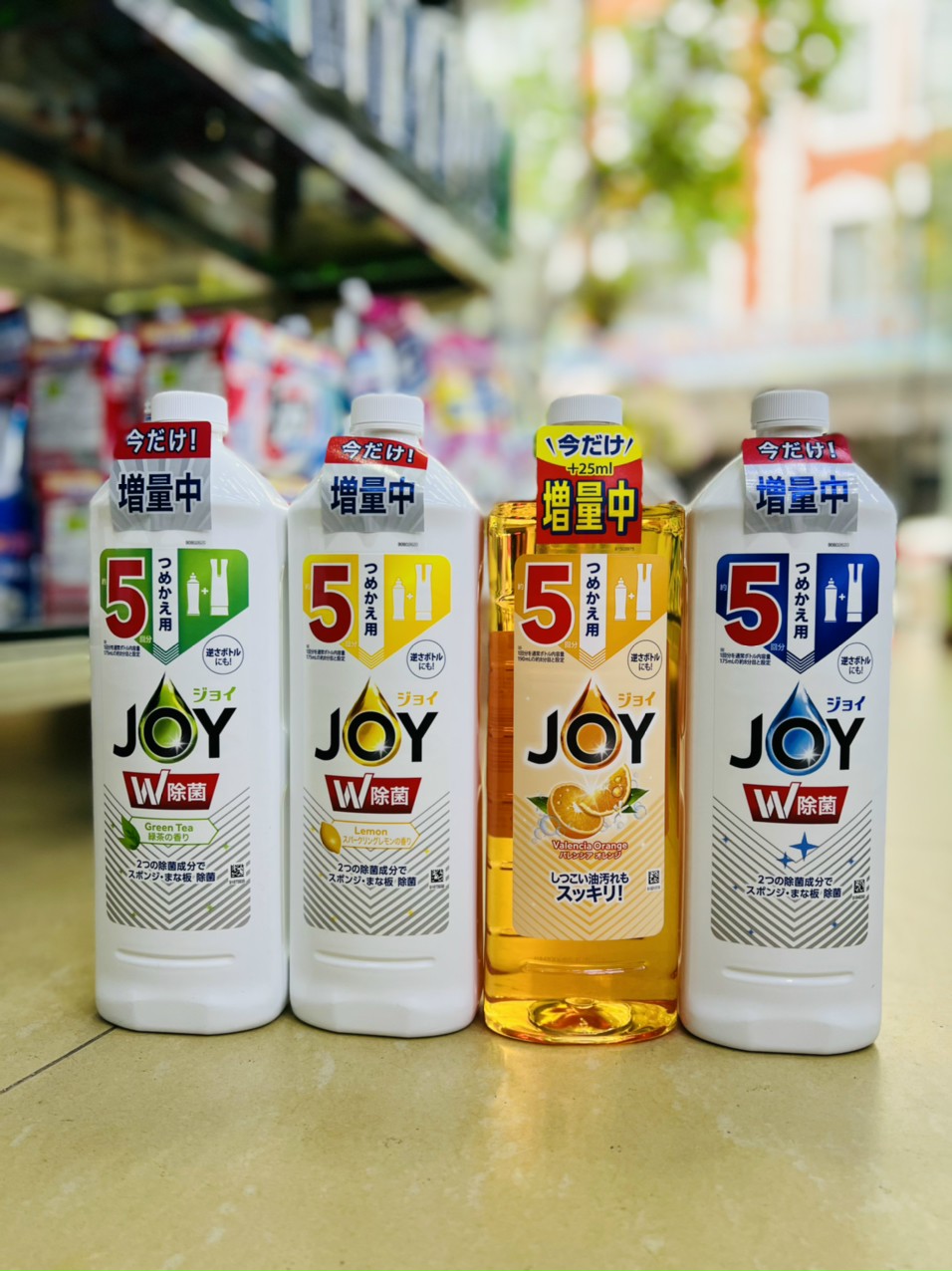 Nước rửa chén Joy Nhật Bản - hàng nội địa Nhật