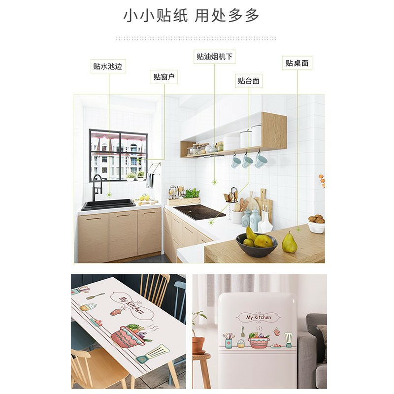 Decal dán bếp chống dầu mỡ cách nhiệt My Kitchen