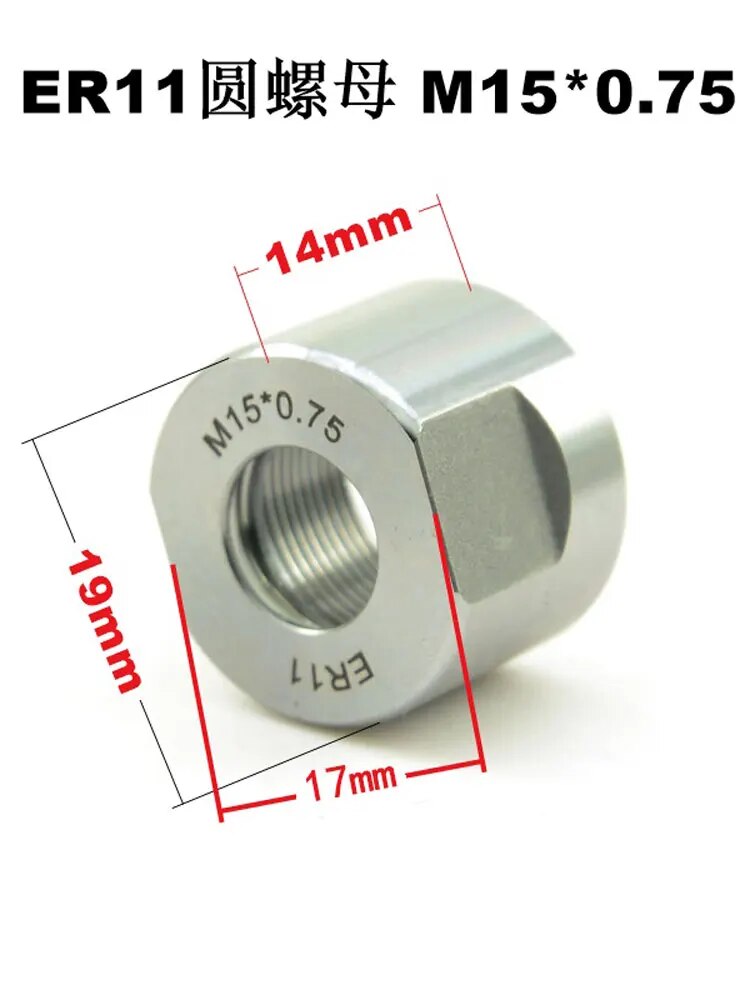 2pcs er11a nut for er11 collet clamping, m151.0 nut