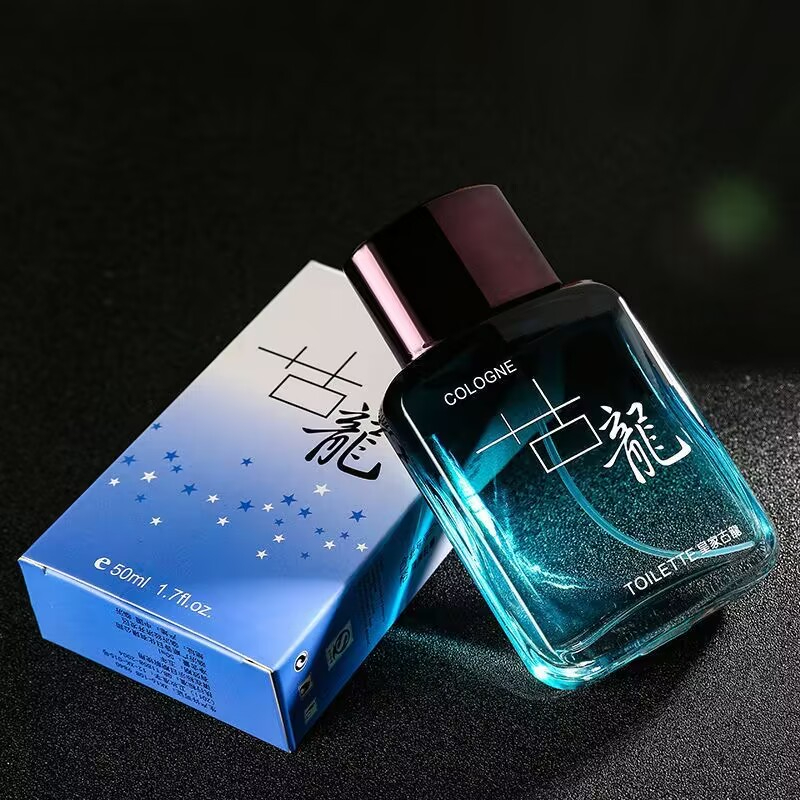 Perfume For Men Cologne Perfume Gentry Man Premium Perfume 50ml Lazada Ph 6875